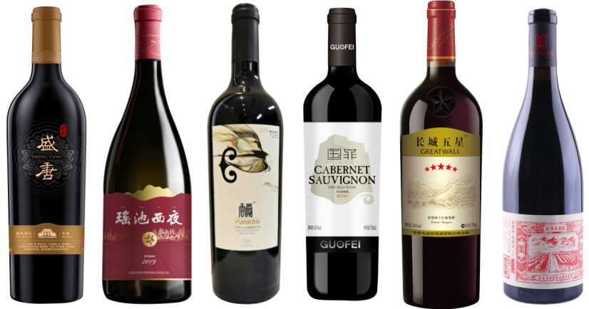 2024 DWWA: Award-winning Chinese wines - Bronze III (86 points)